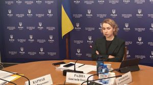 Інформація за результатами засідання Комітету Верховної Ради України з питань антикорупційної політики
